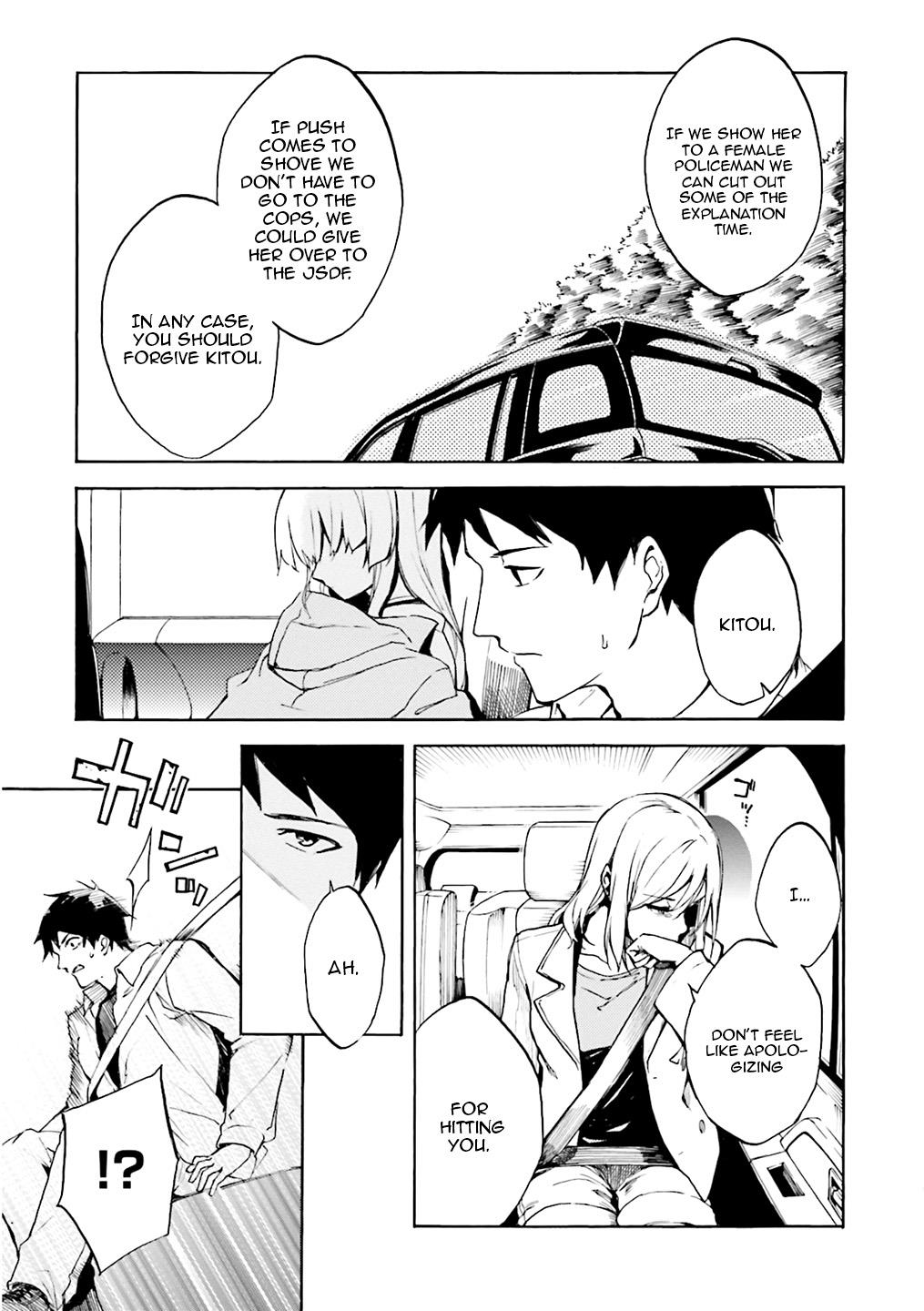 Kuhime Chapter 2 20