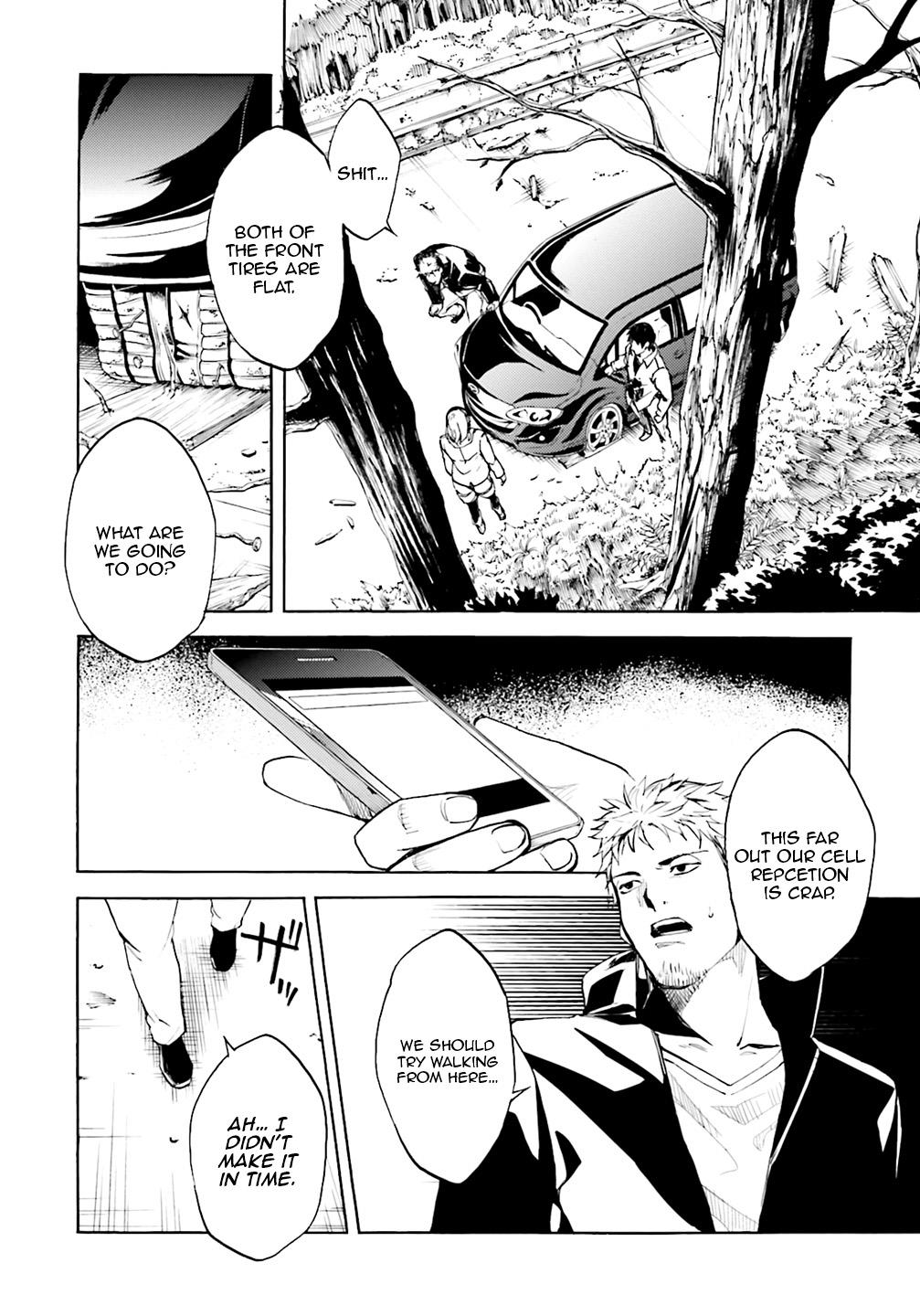 Kuhime Chapter 2 21