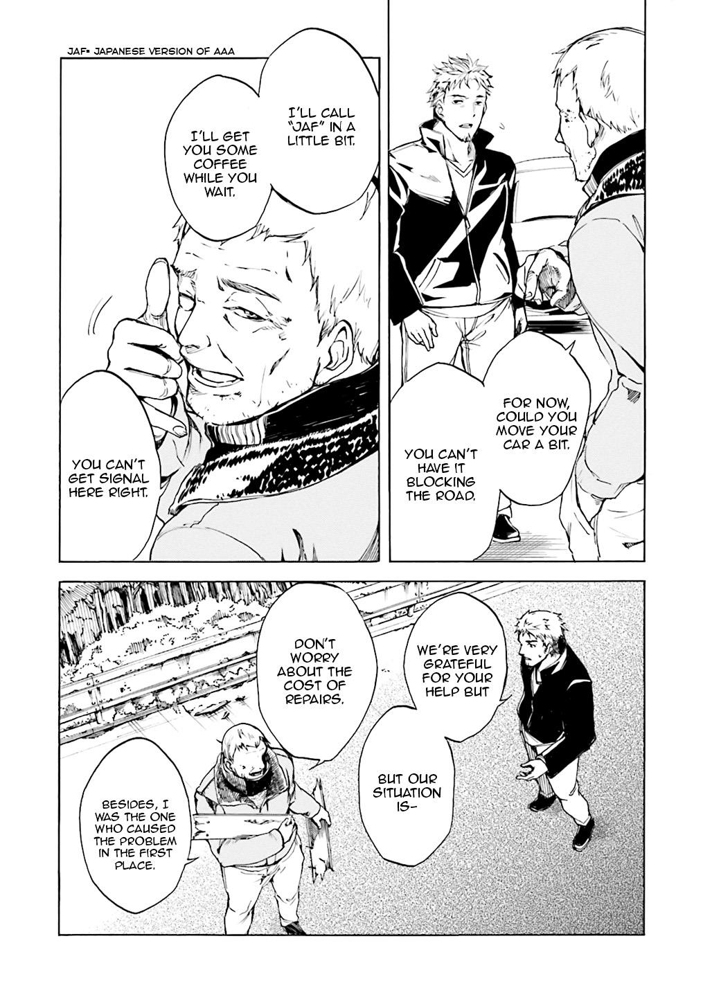 Kuhime Chapter 2 23