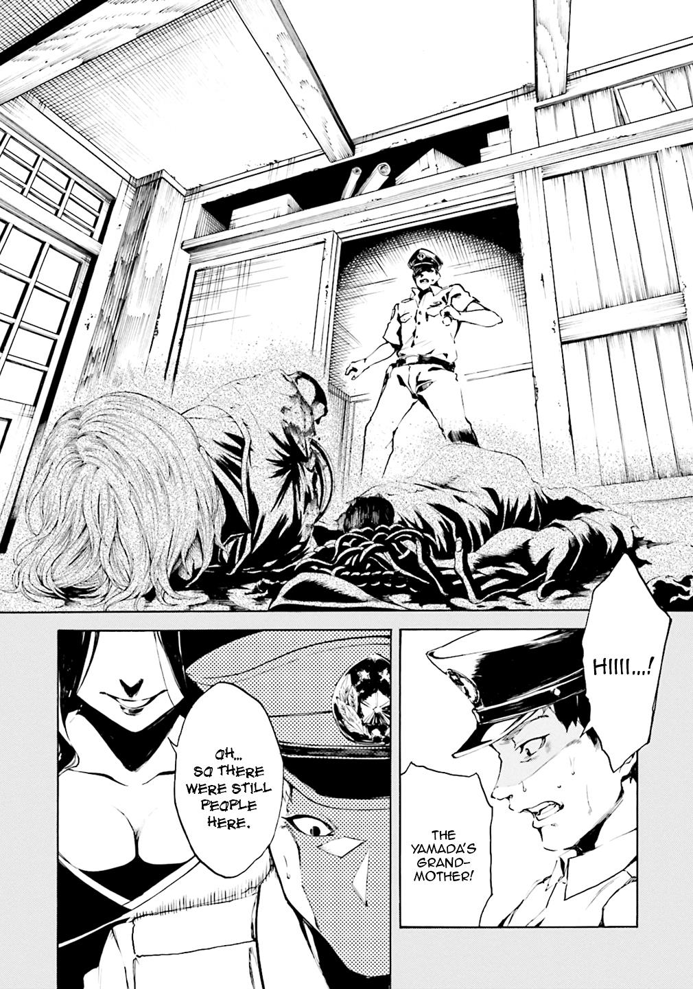 Kuhime Chapter 3 4