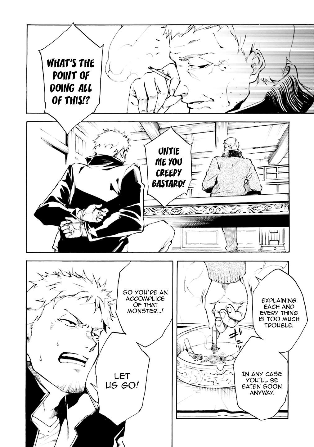 Kuhime Chapter 3 6