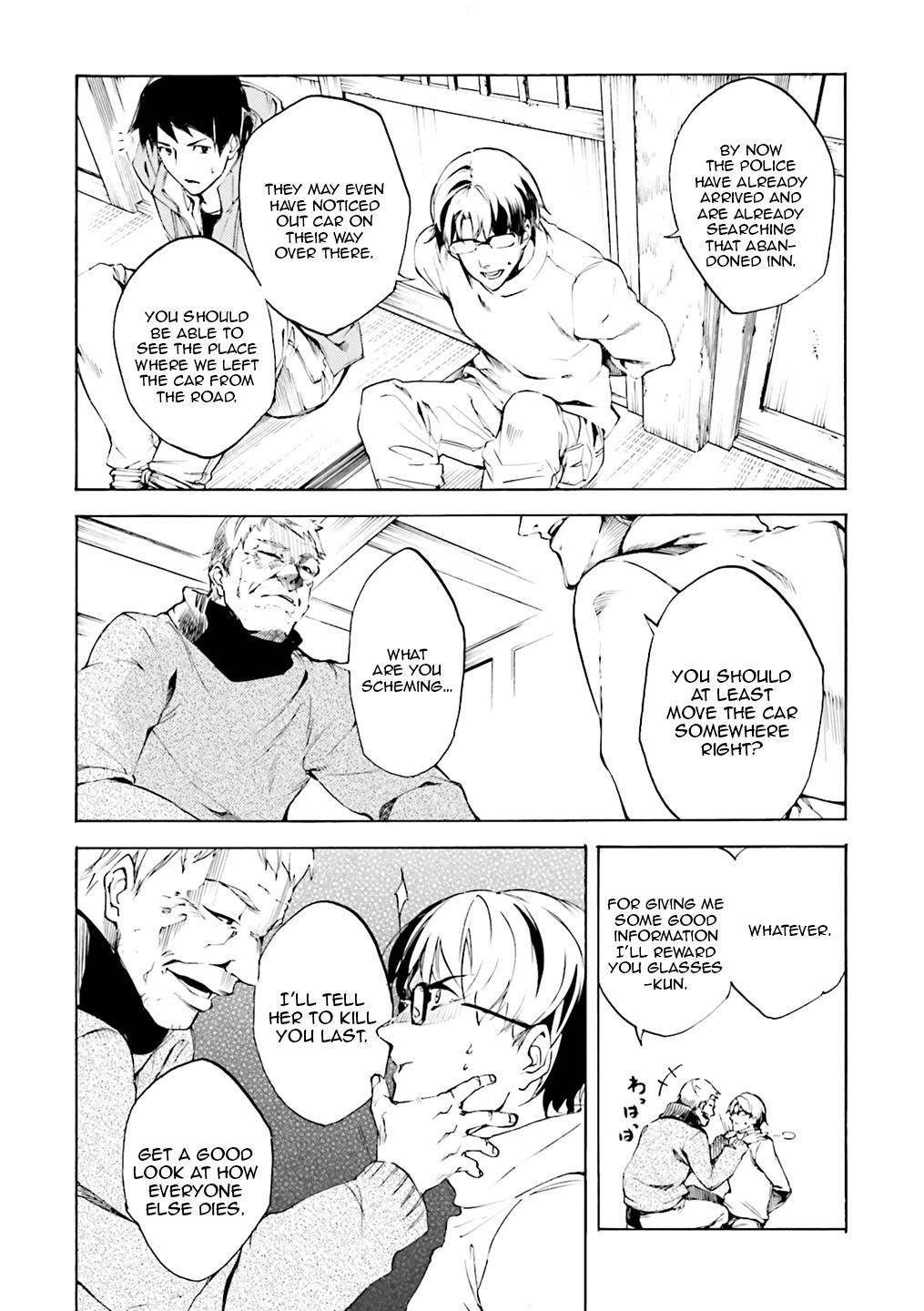 Kuhime Chapter 3 10
