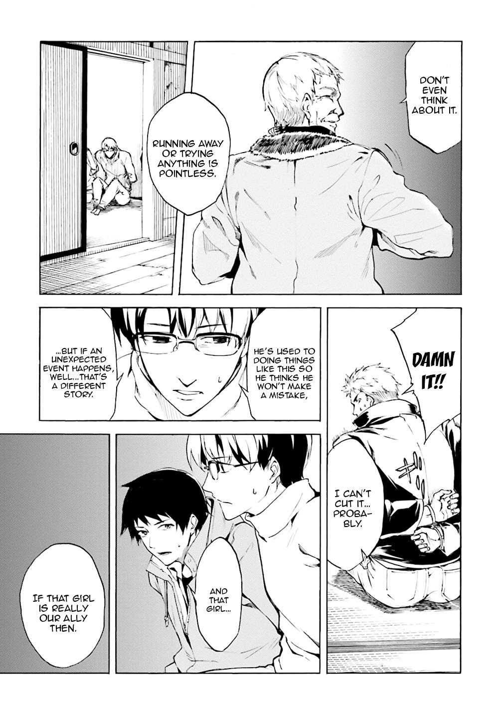 Kuhime Chapter 3 11