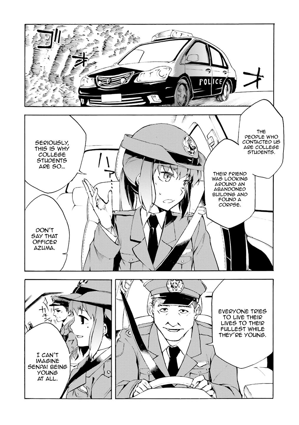 Kuhime Chapter 3 12