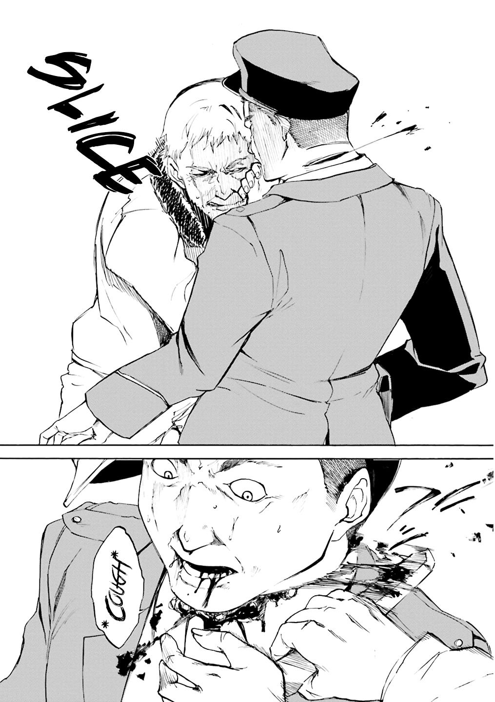 Kuhime Chapter 3 16