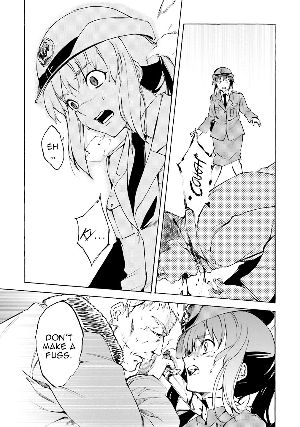Kuhime Chapter 3 17