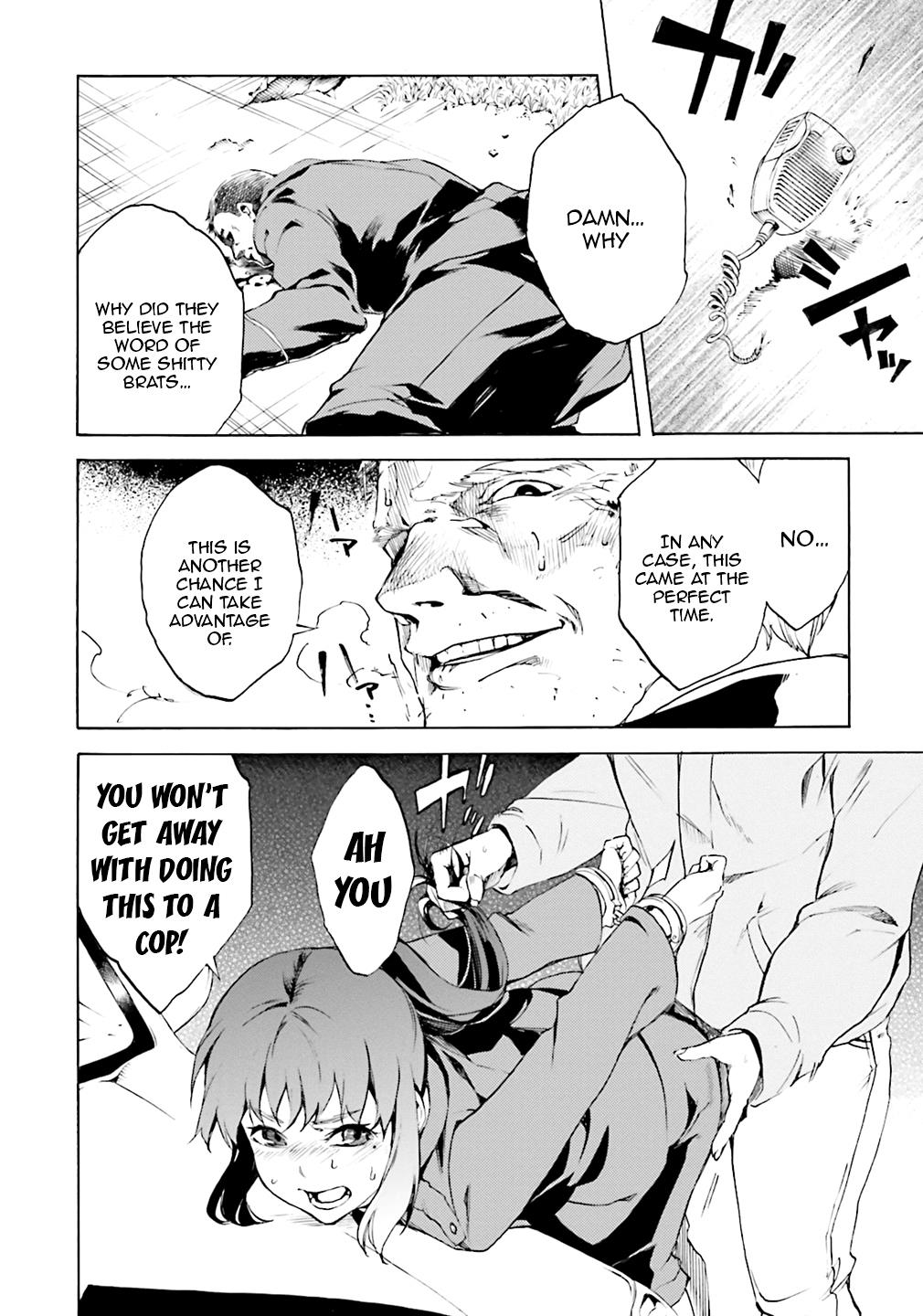 Kuhime Chapter 3 18