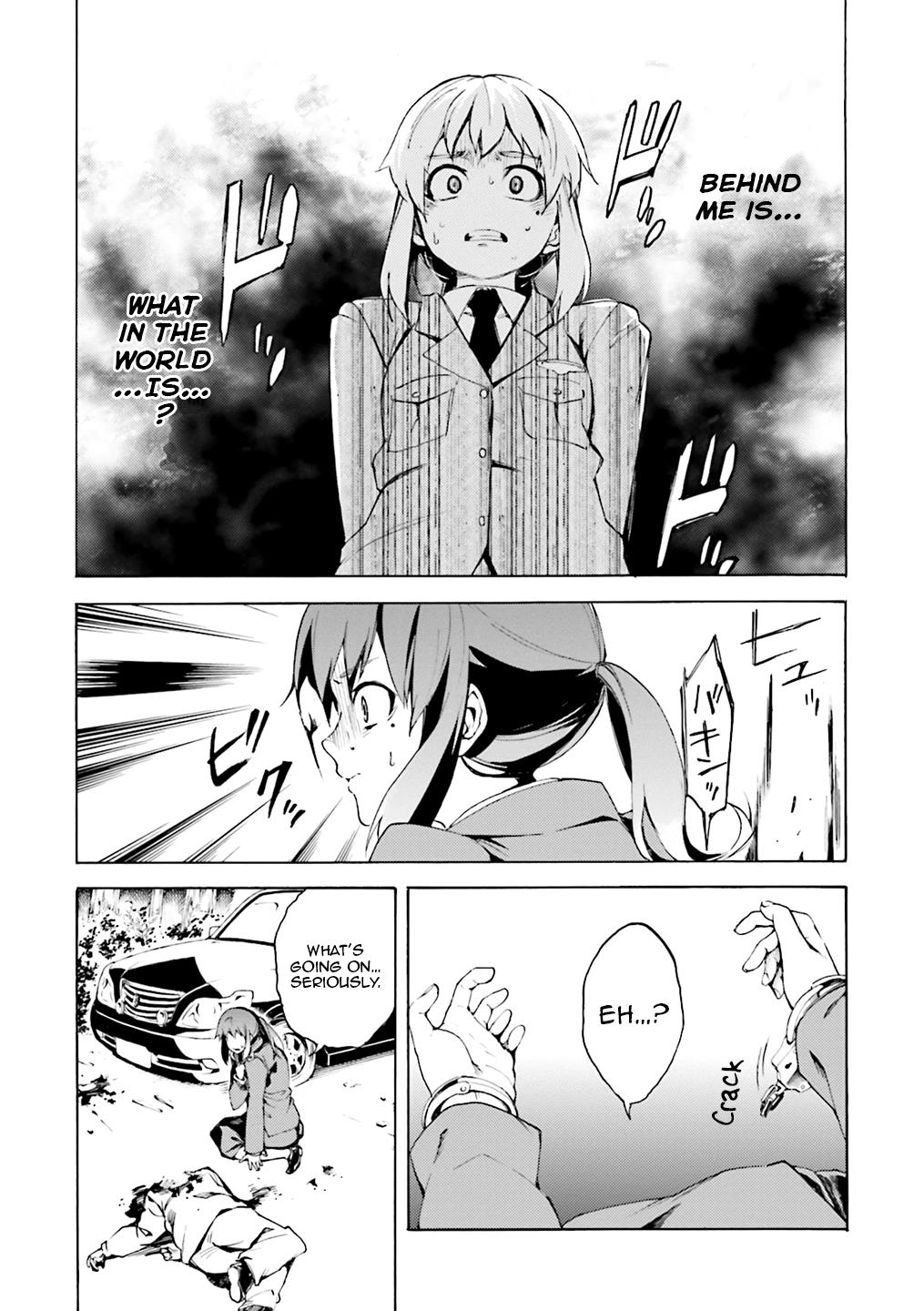 Kuhime Chapter 3 21
