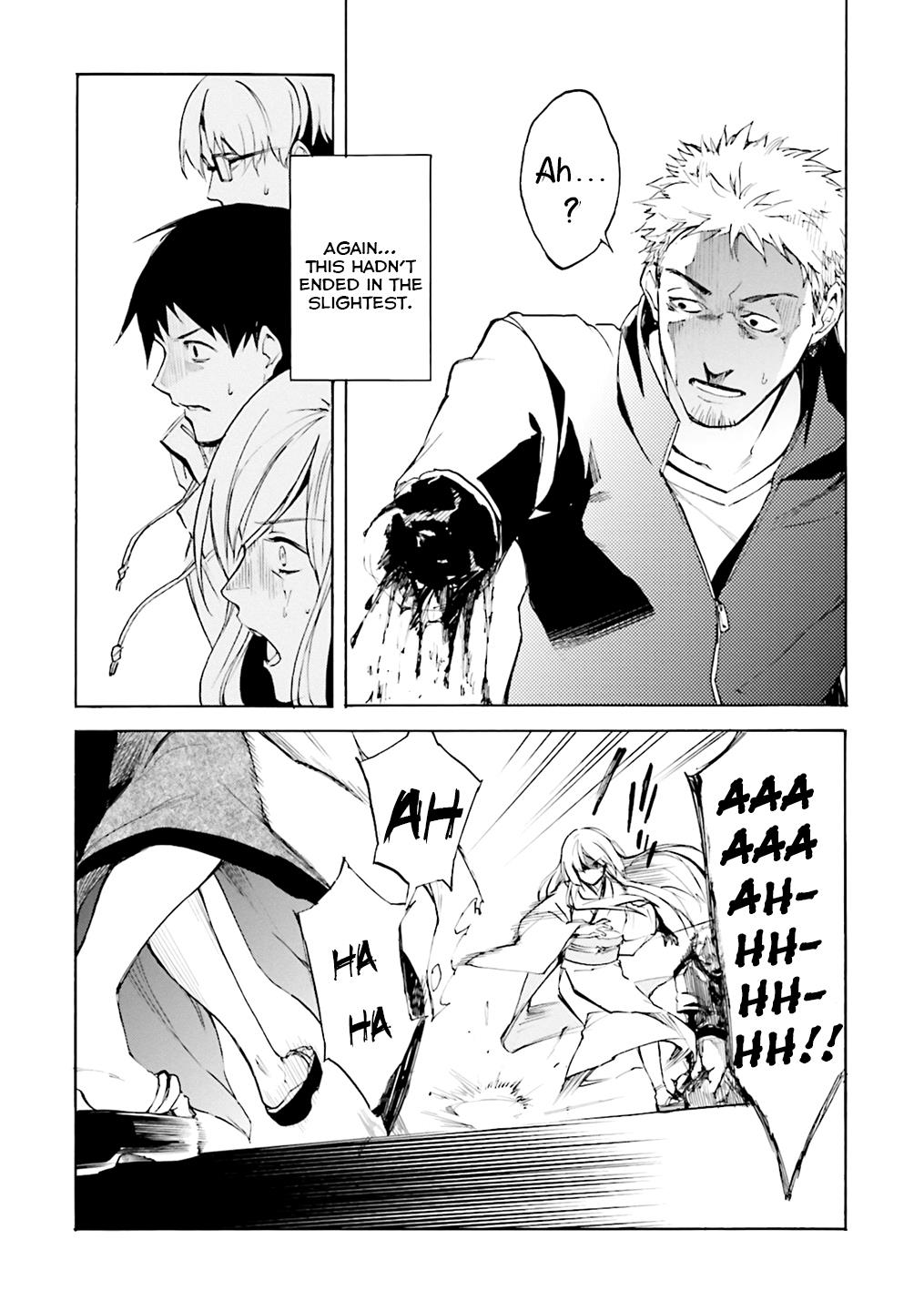 Kuhime Chapter 3 27