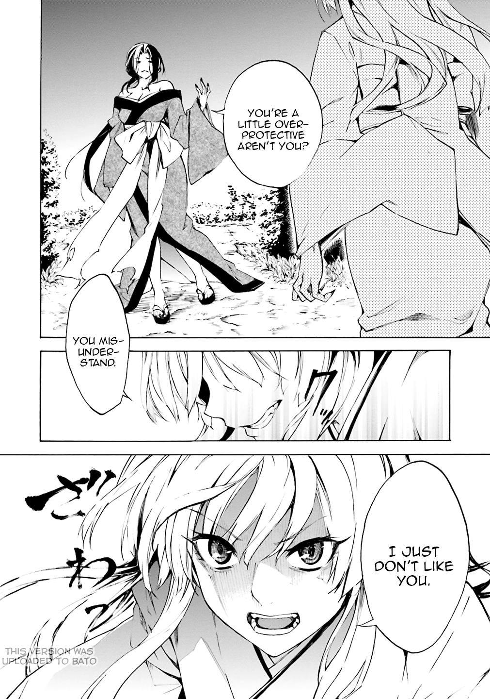 Kuhime Chapter 3 30