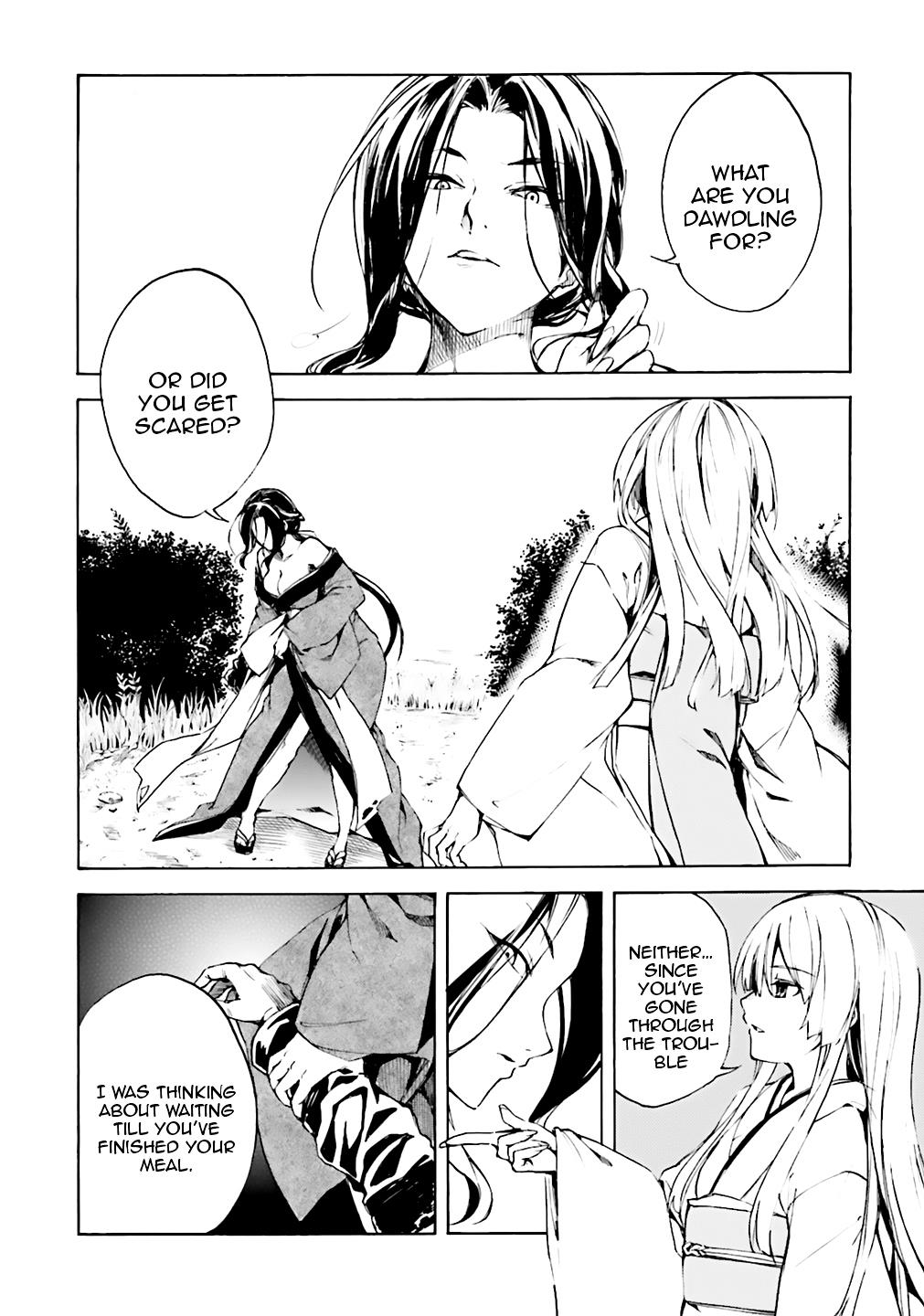 Kuhime Chapter 4 3