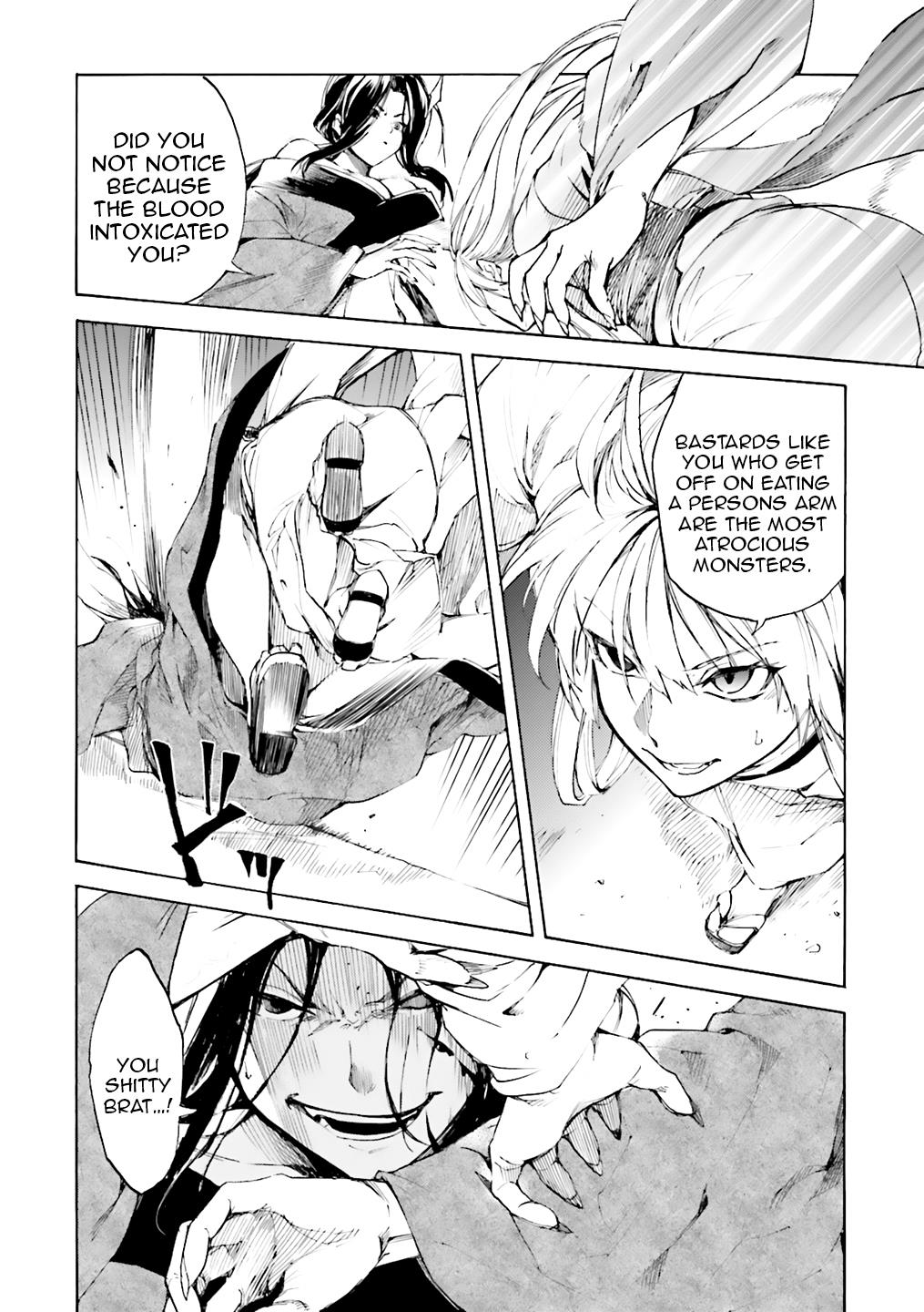 Kuhime Chapter 4 6