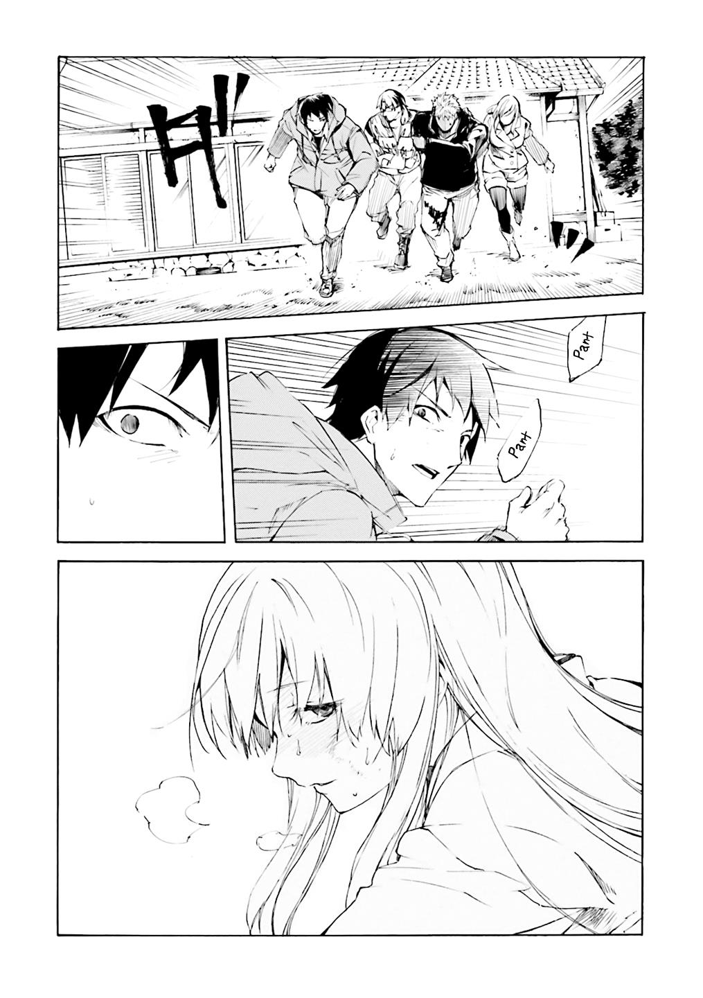 Kuhime Chapter 4 8