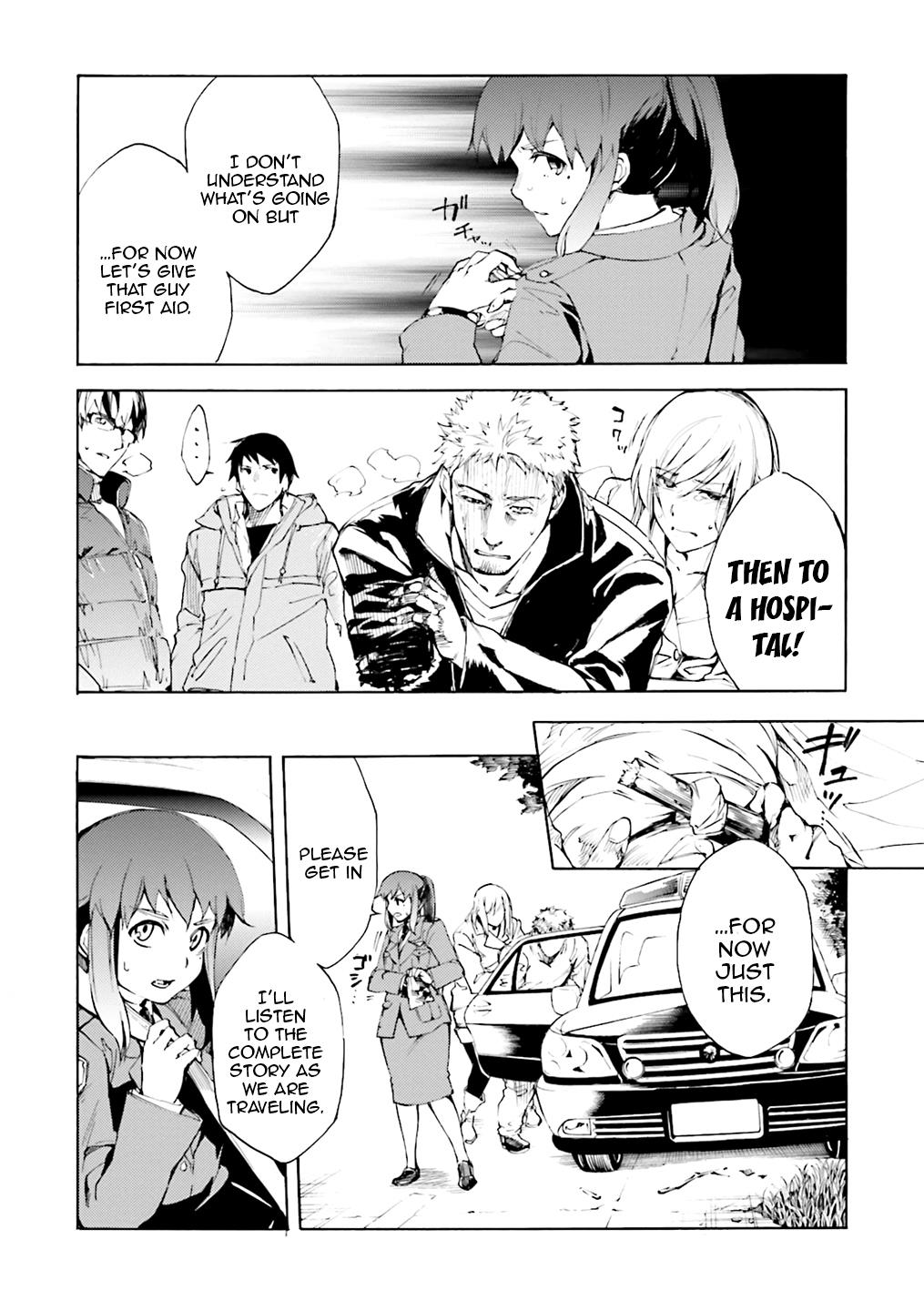 Kuhime Chapter 4 10