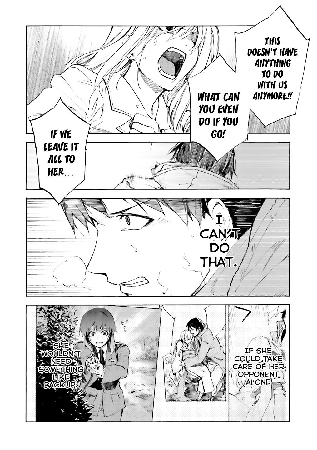 Kuhime Chapter 4 12