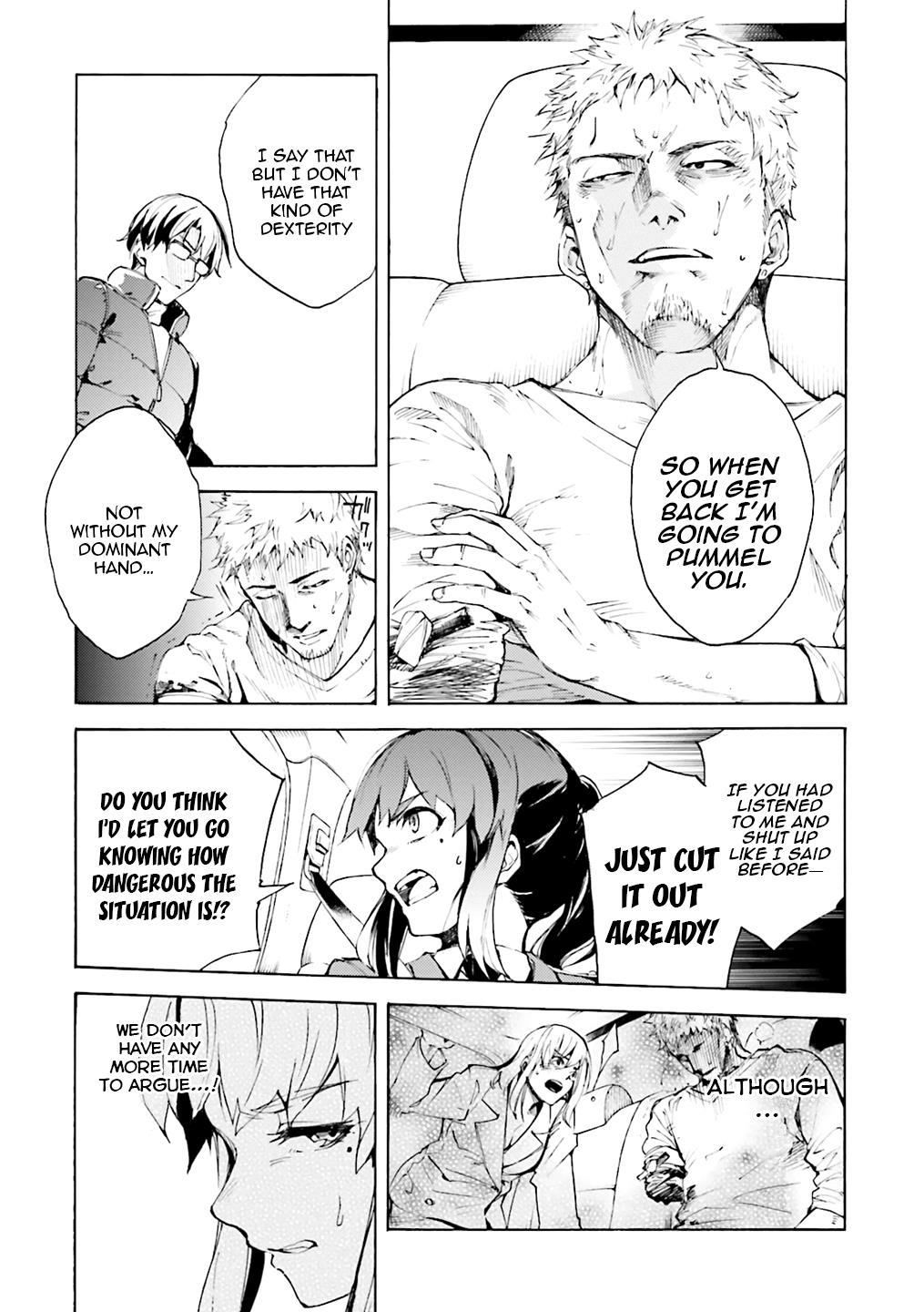 Kuhime Chapter 4 15