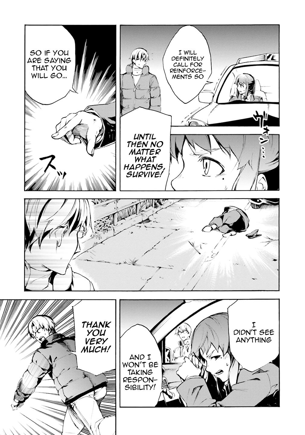 Kuhime Chapter 4 16