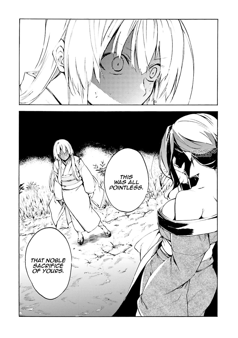 Kuhime Chapter 4 19