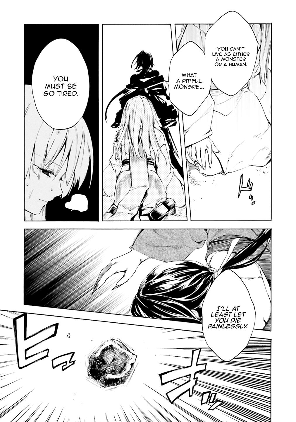 Kuhime Chapter 4 20