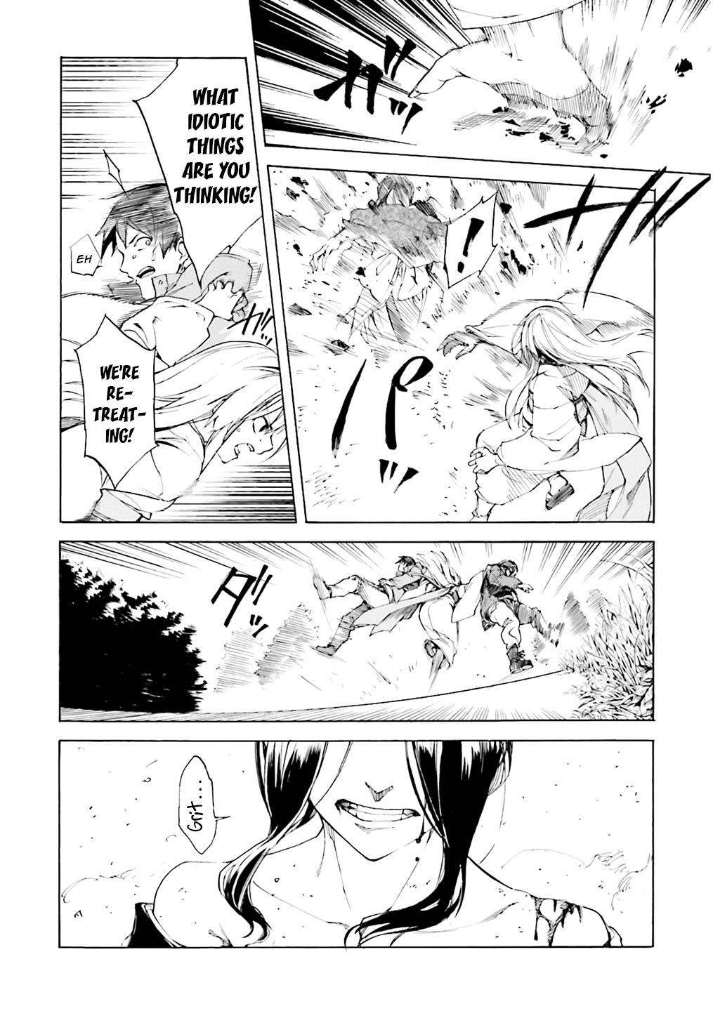 Kuhime Chapter 4 23