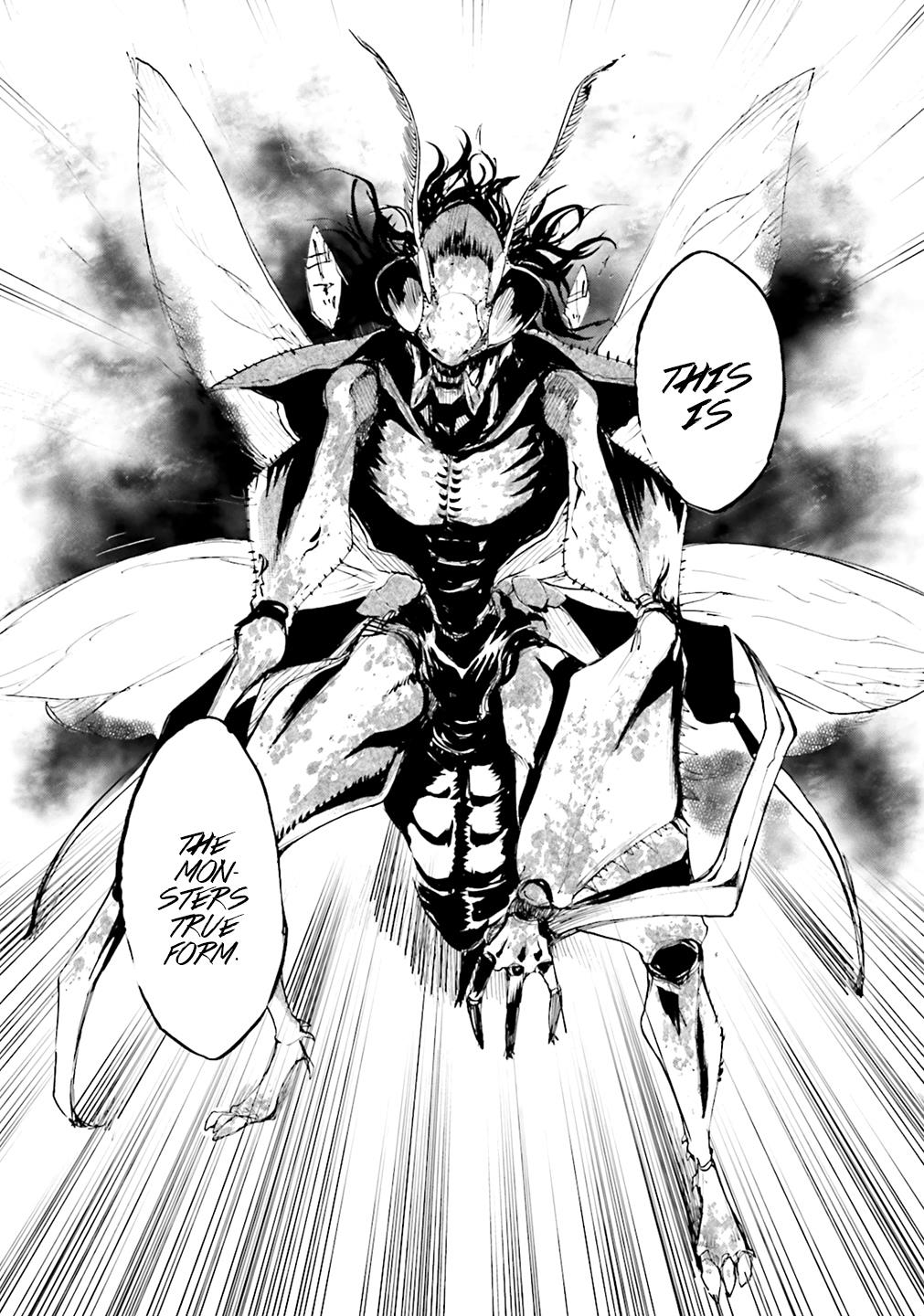 Kuhime Chapter 4 28