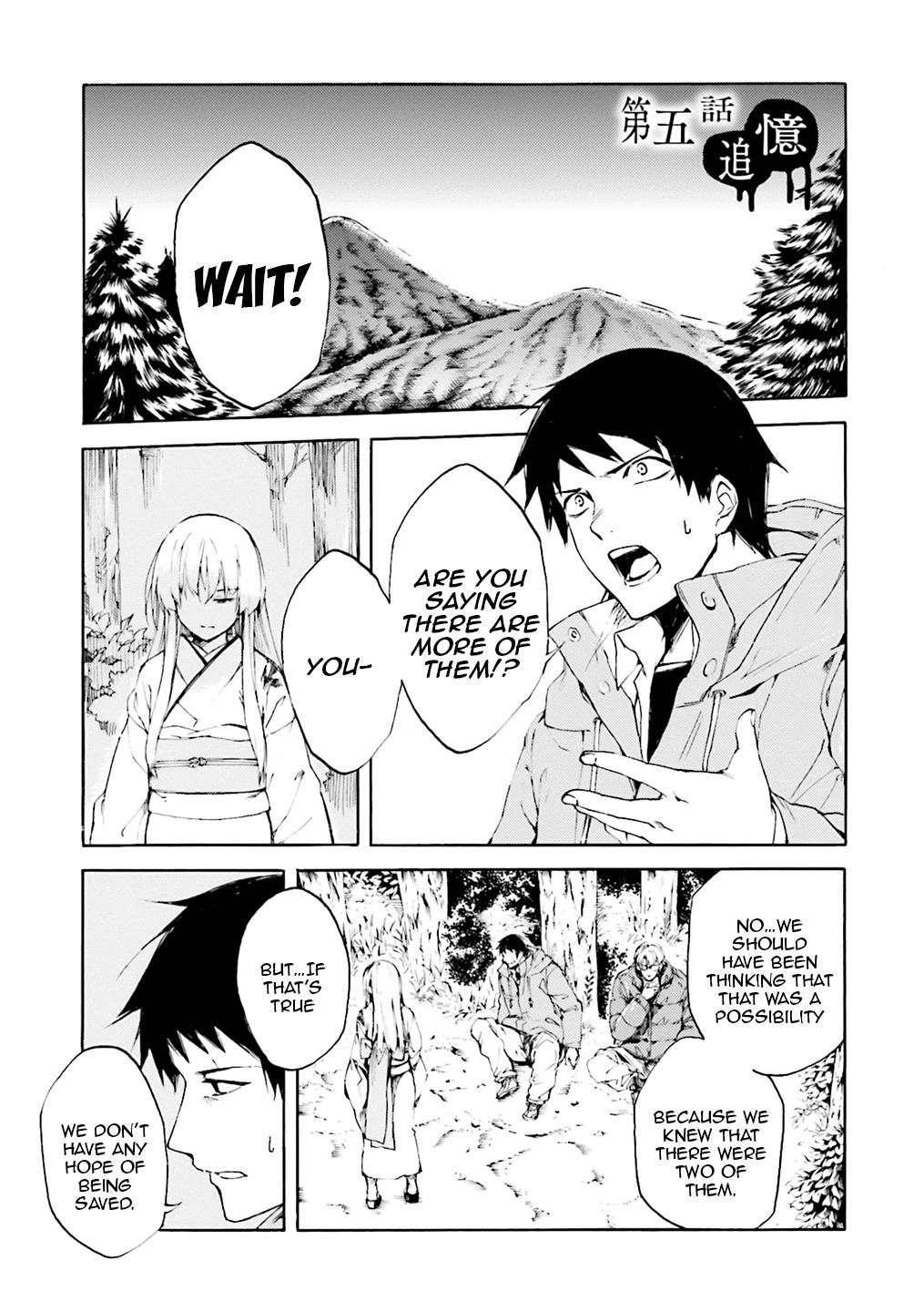 Kuhime Chapter 5 2