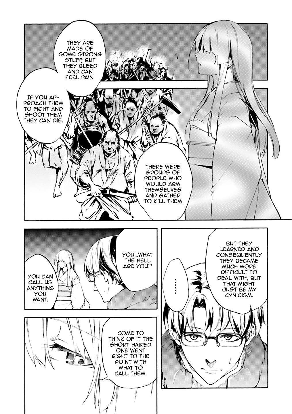 Kuhime Chapter 5 4