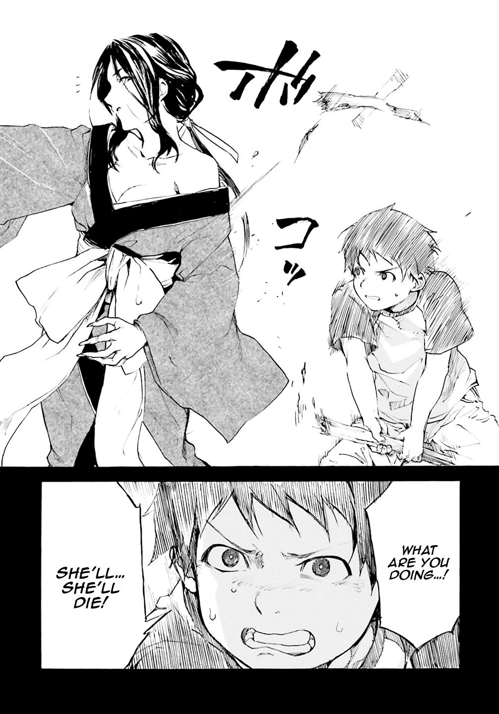 Kuhime Chapter 5 17