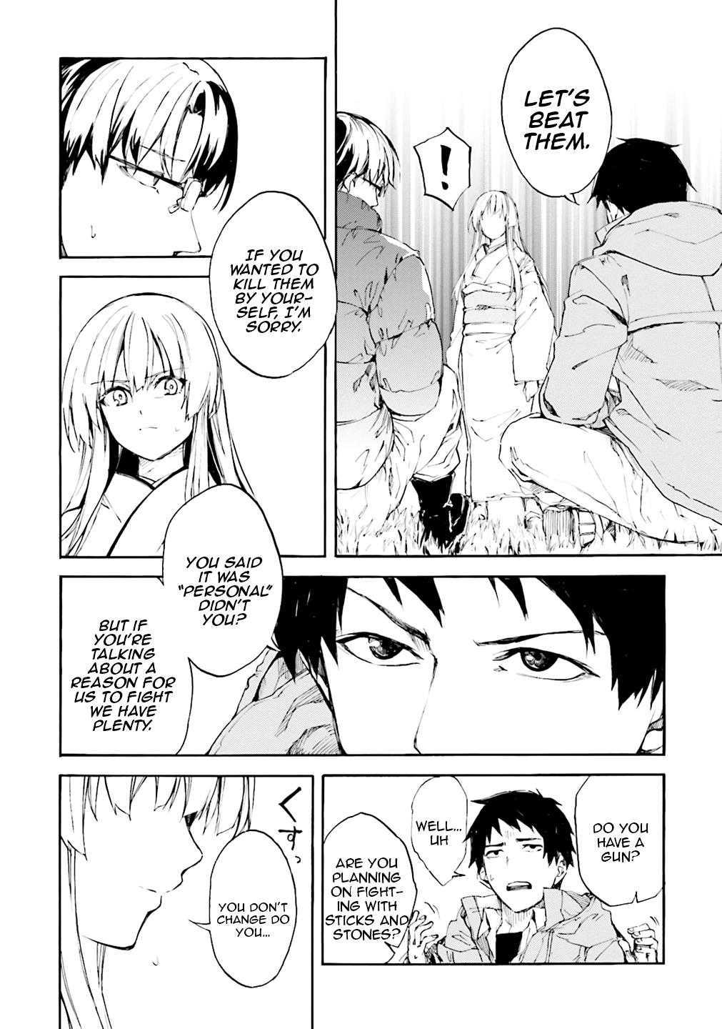 Kuhime Chapter 5 21