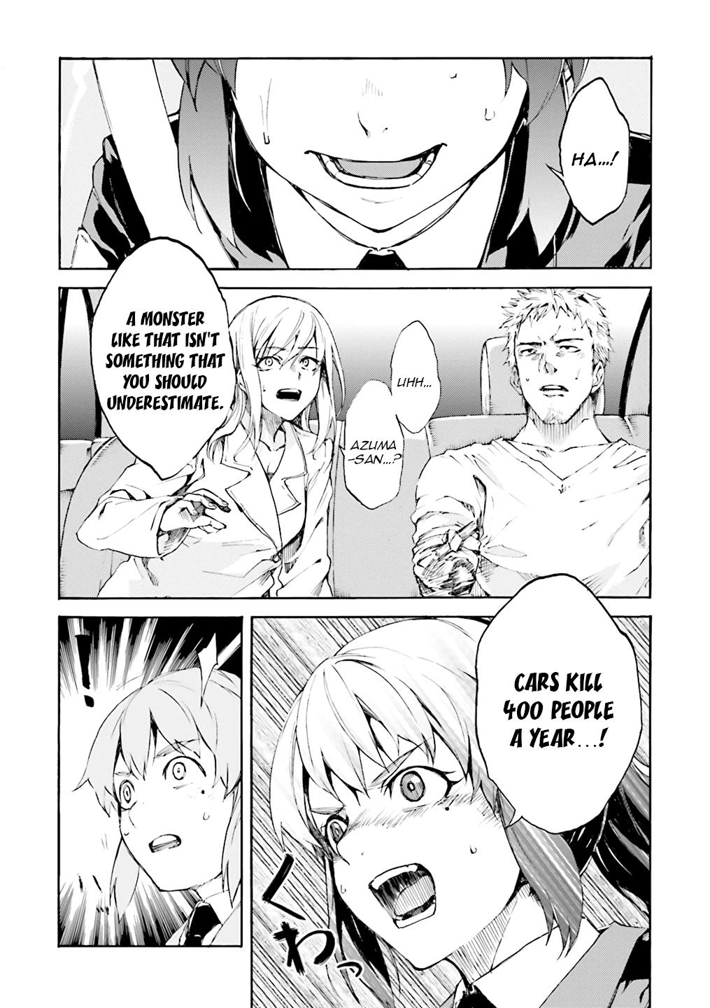 Kuhime Chapter 5 25