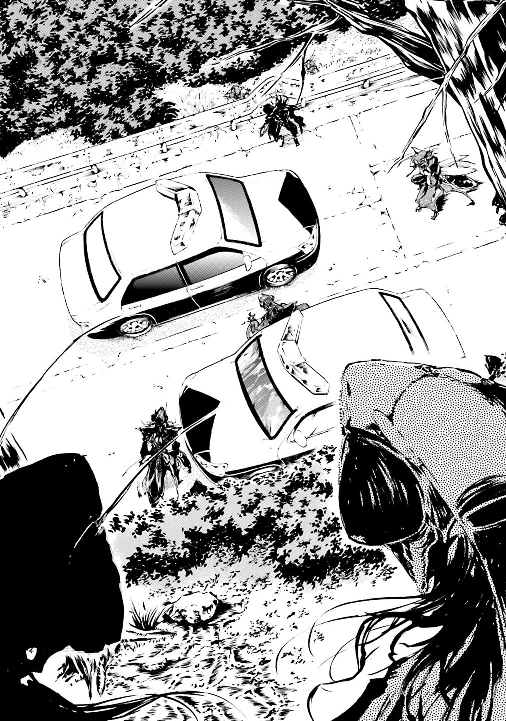 Kuhime Chapter 5 30