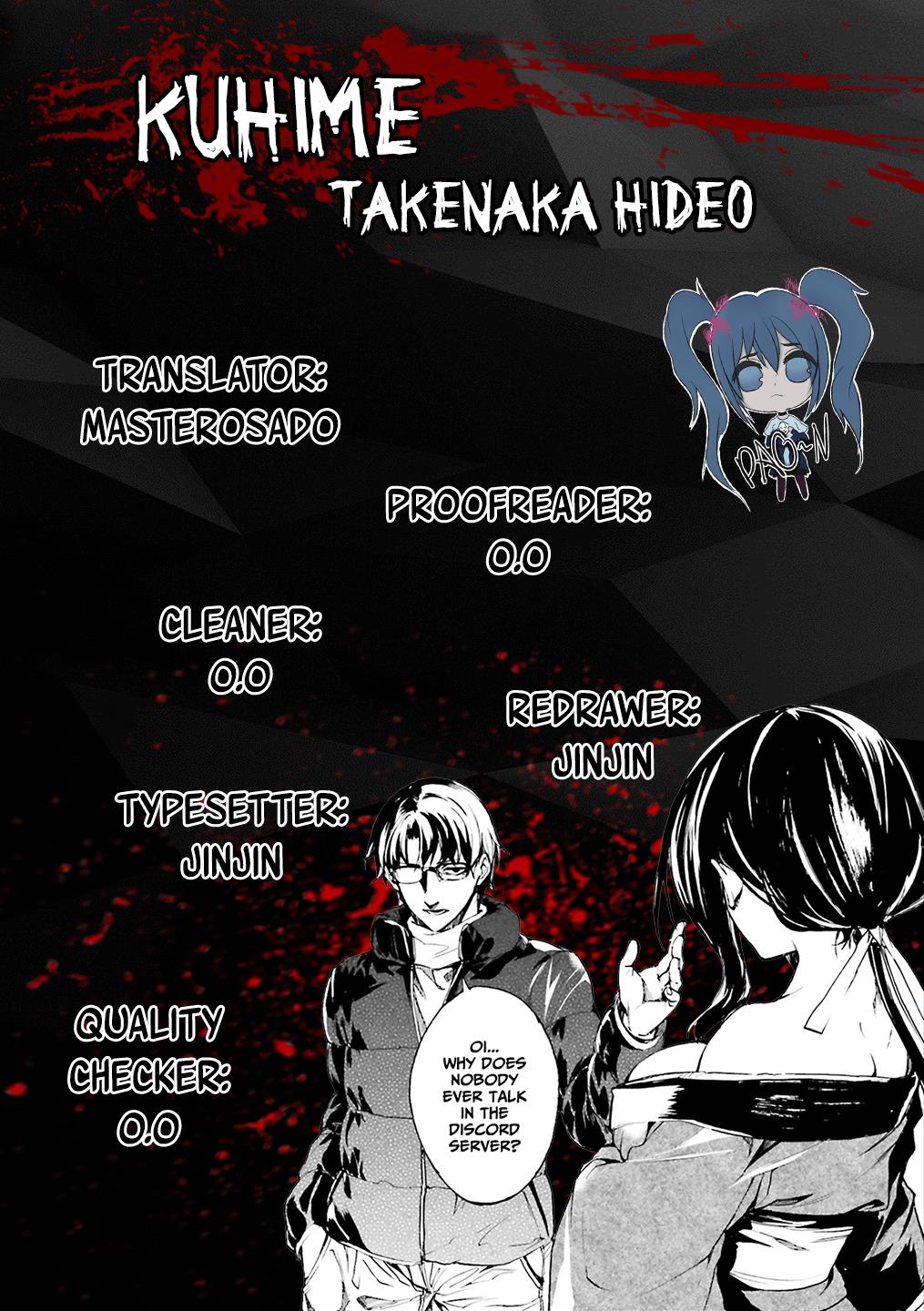 Kuhime Chapter 7 1