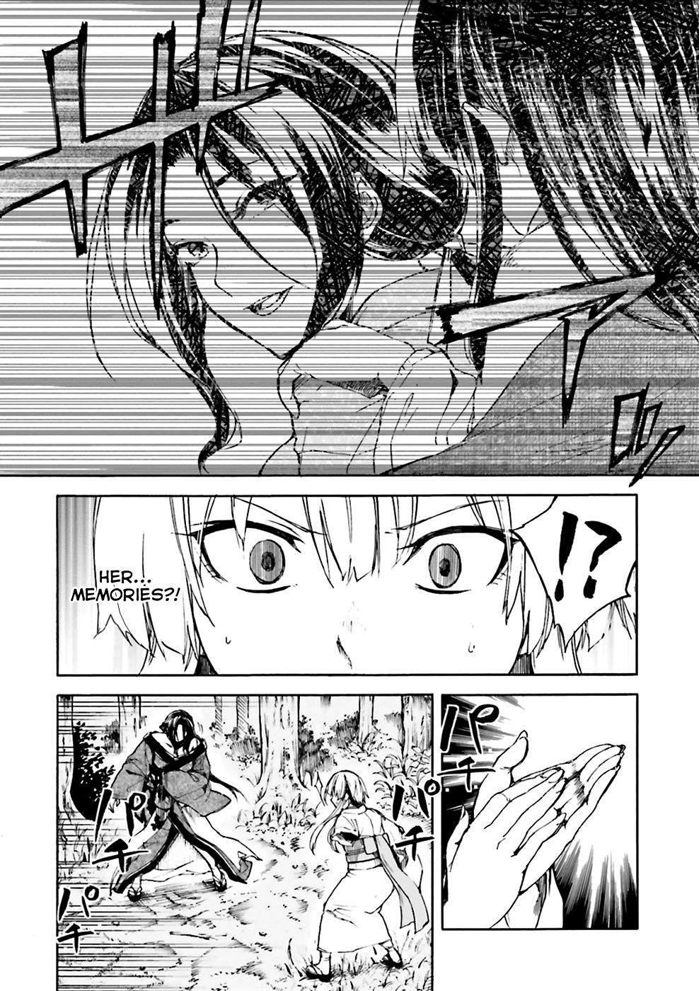 Kuhime Chapter 7 6