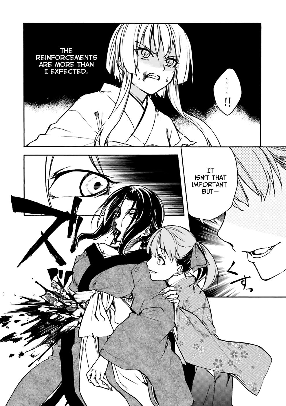 Kuhime Chapter 7 8