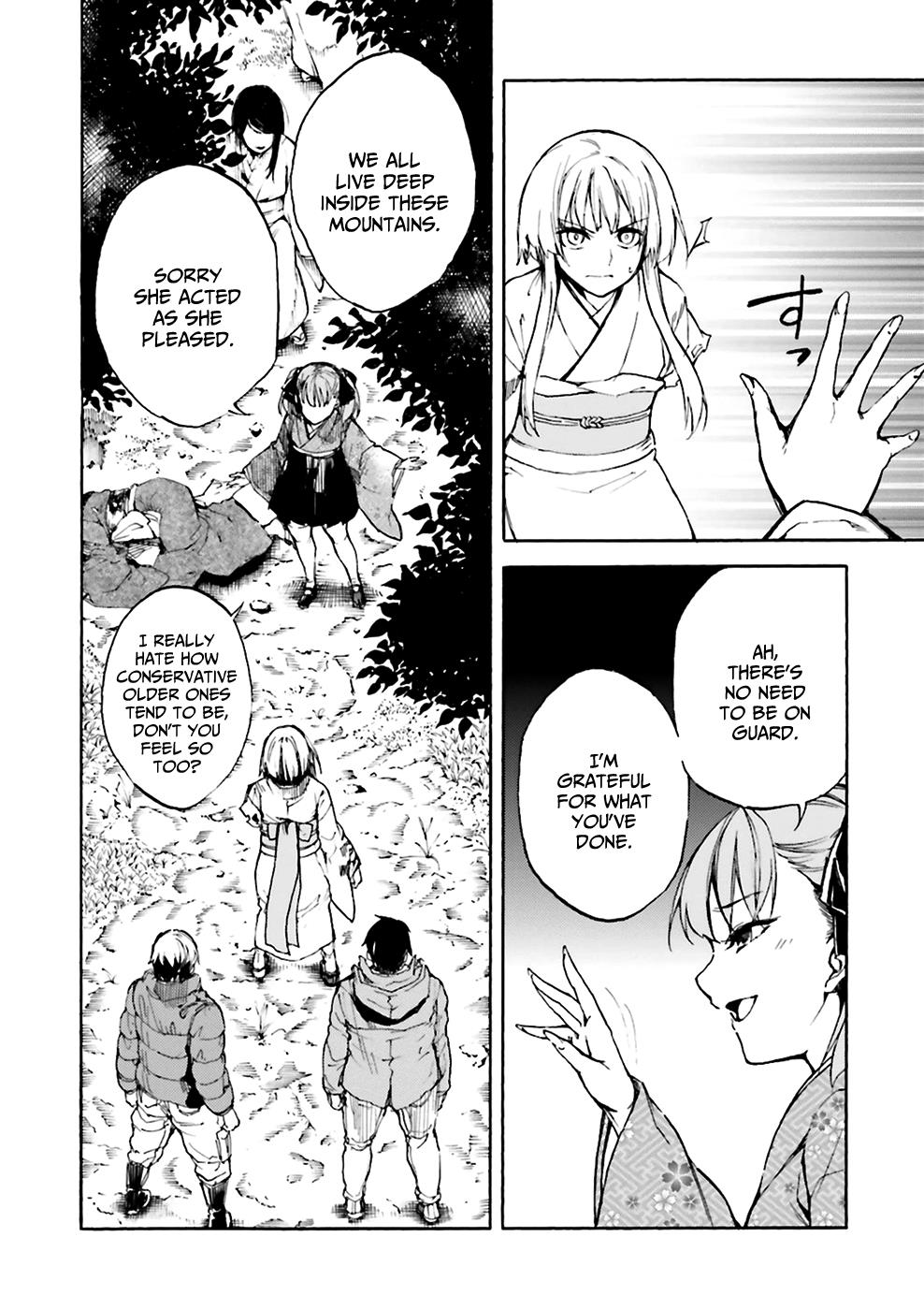 Kuhime Chapter 7 11