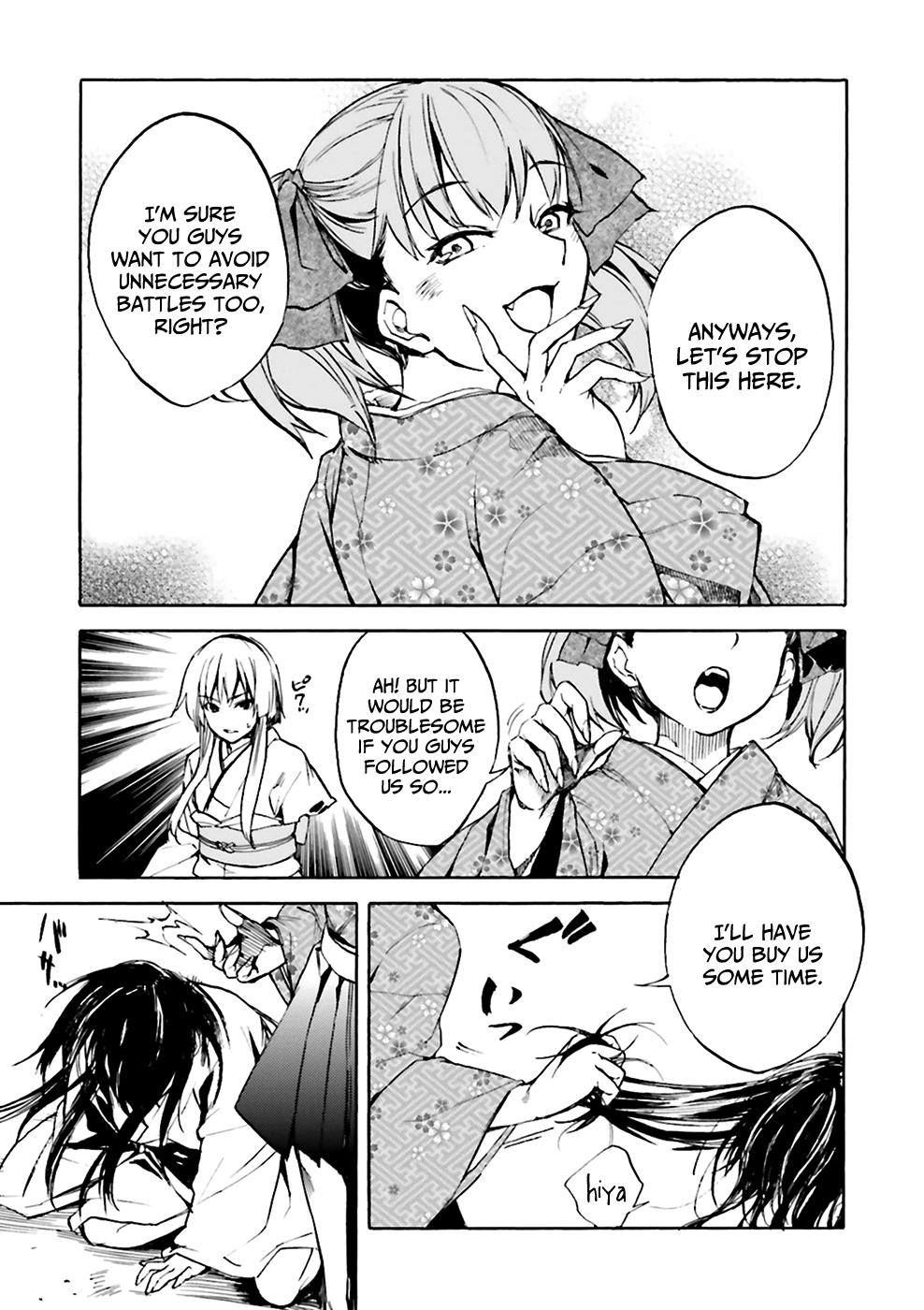 Kuhime Chapter 7 12