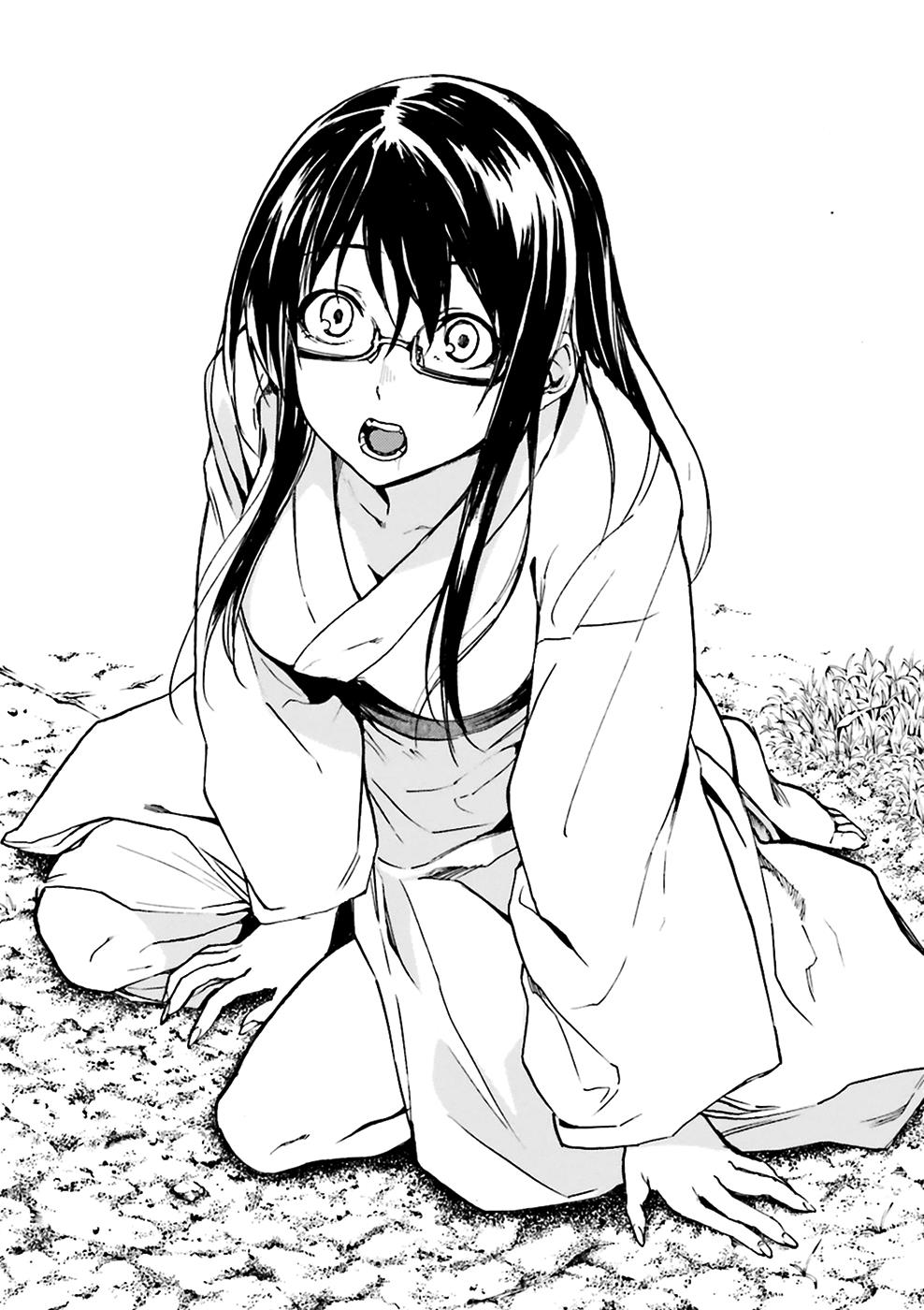Kuhime Chapter 7 14