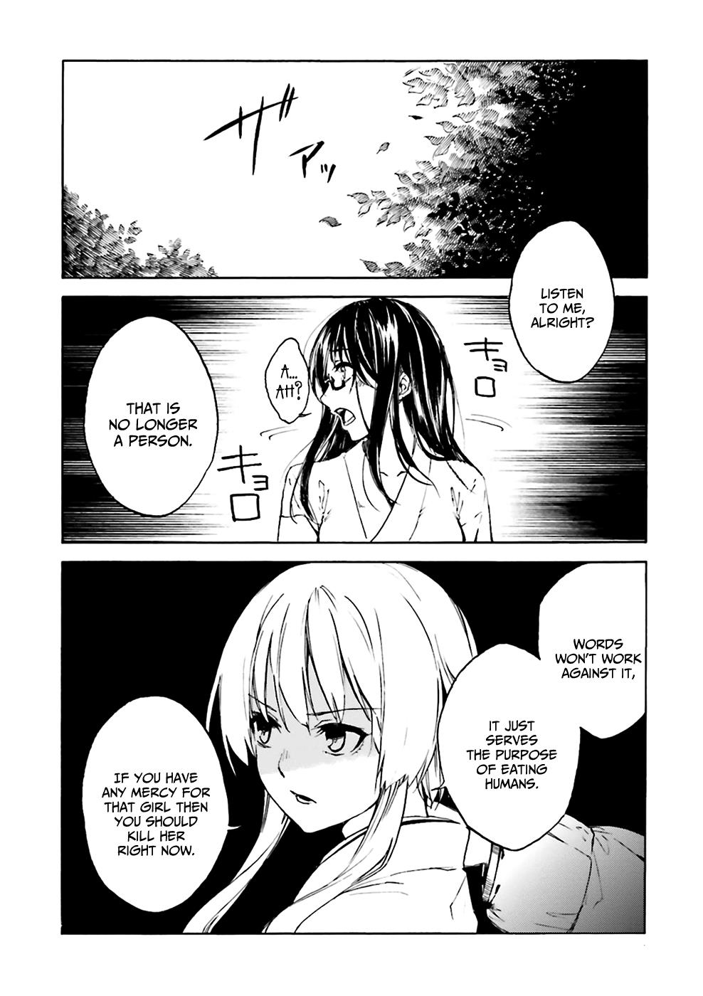 Kuhime Chapter 7 17