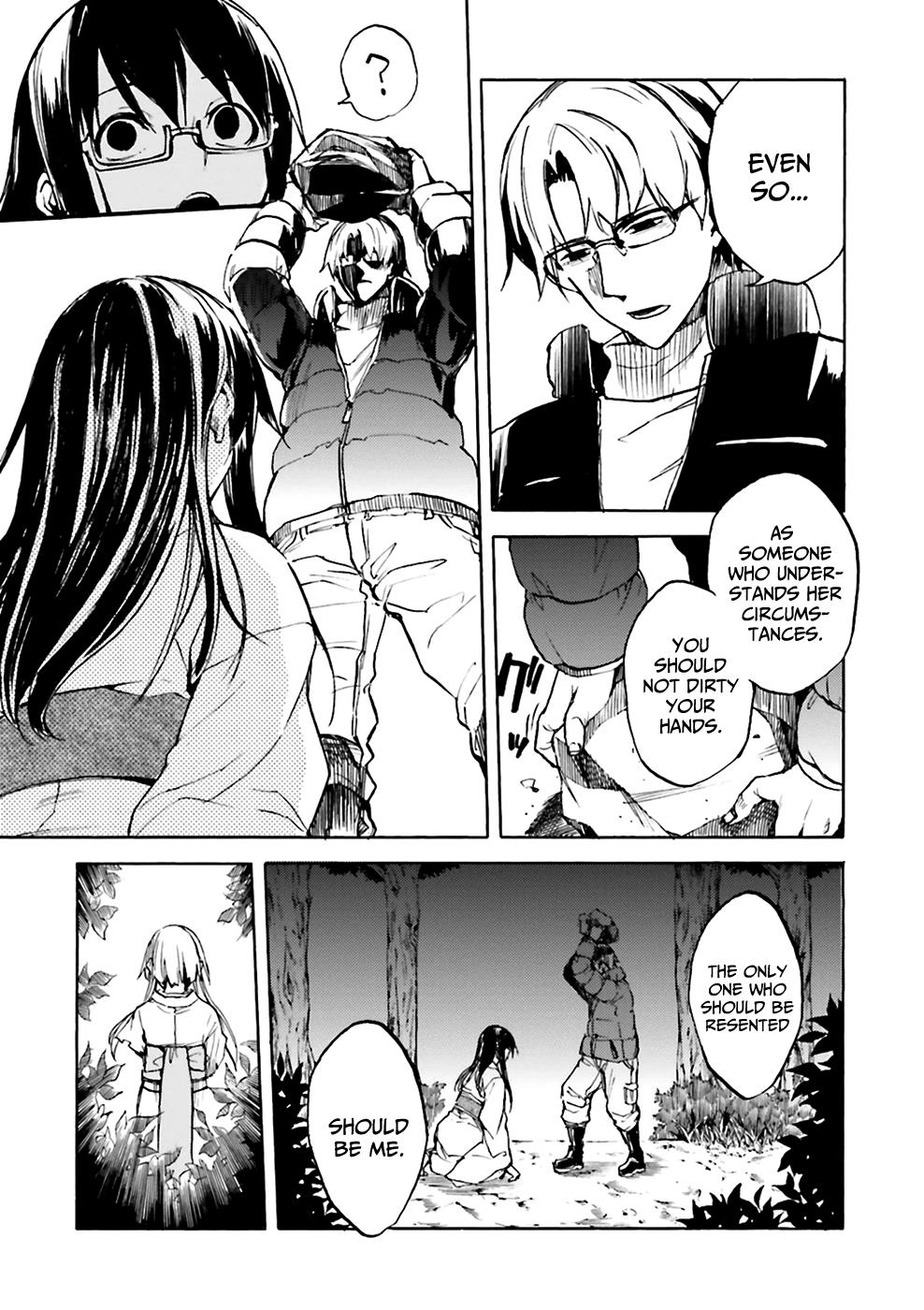 Kuhime Chapter 7 20