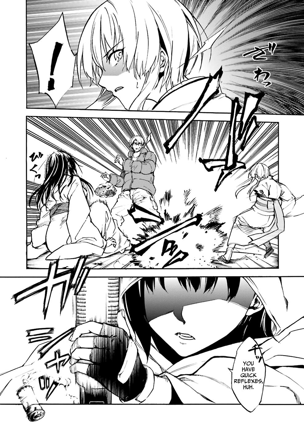 Kuhime Chapter 7 21