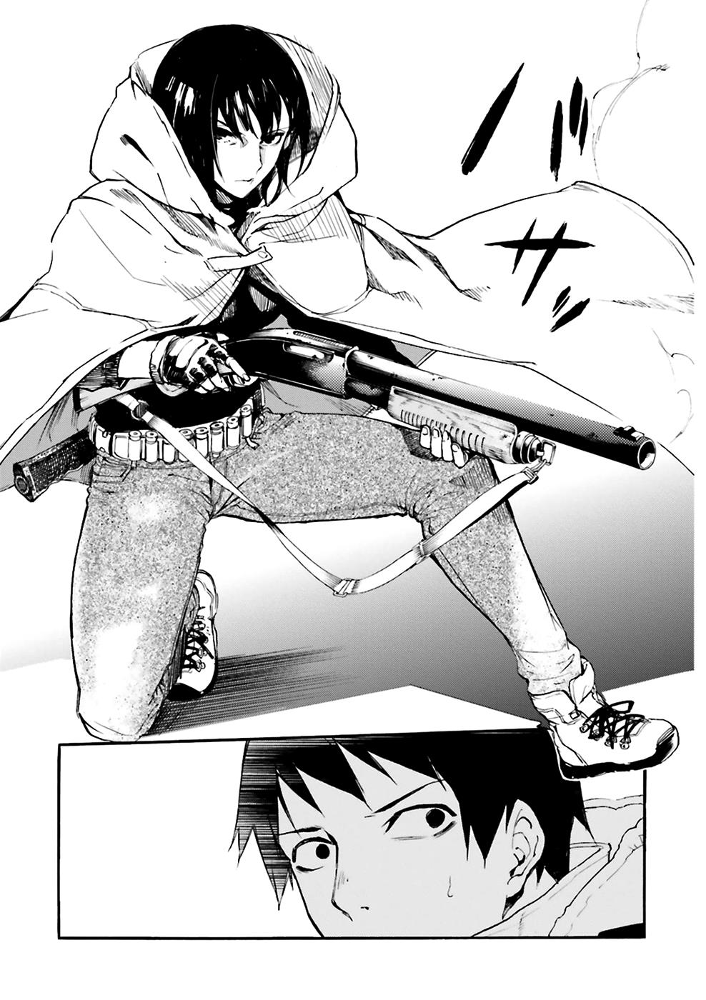 Kuhime Chapter 7 22