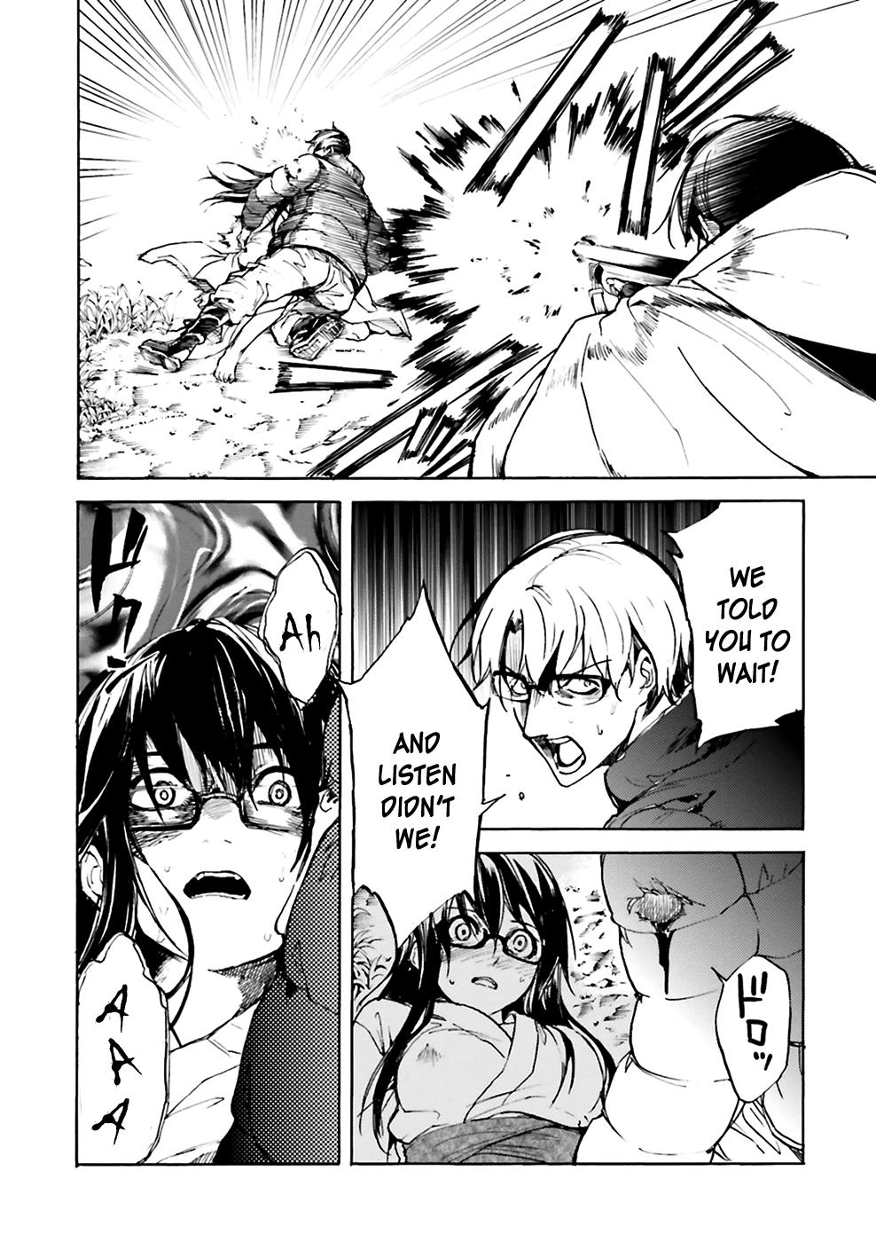 Kuhime Chapter 7 25