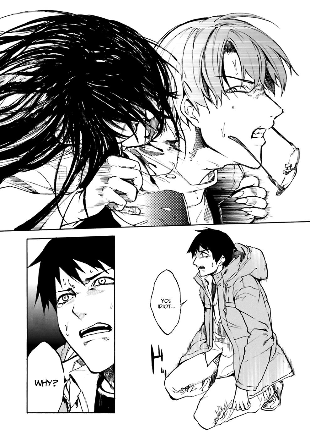 Kuhime Chapter 7 27