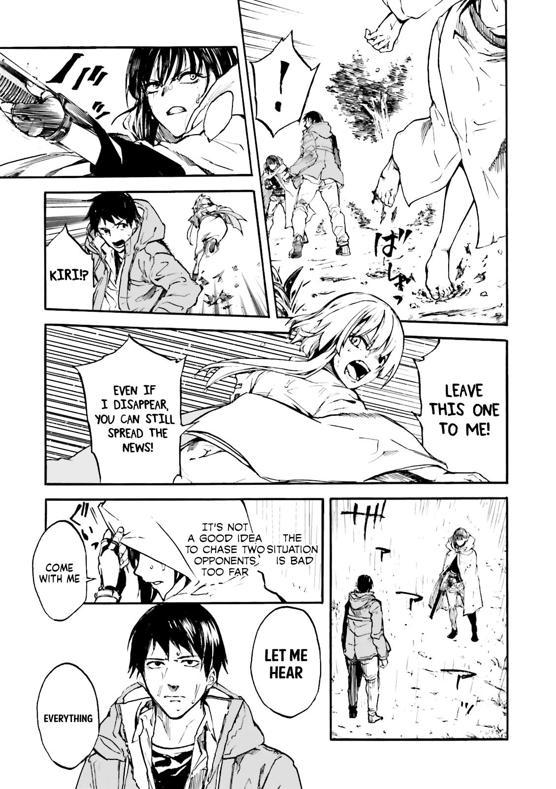 Kuhime Chapter 8 3