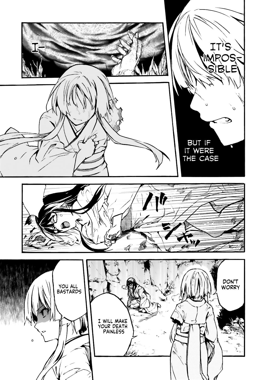 Kuhime Chapter 8 5