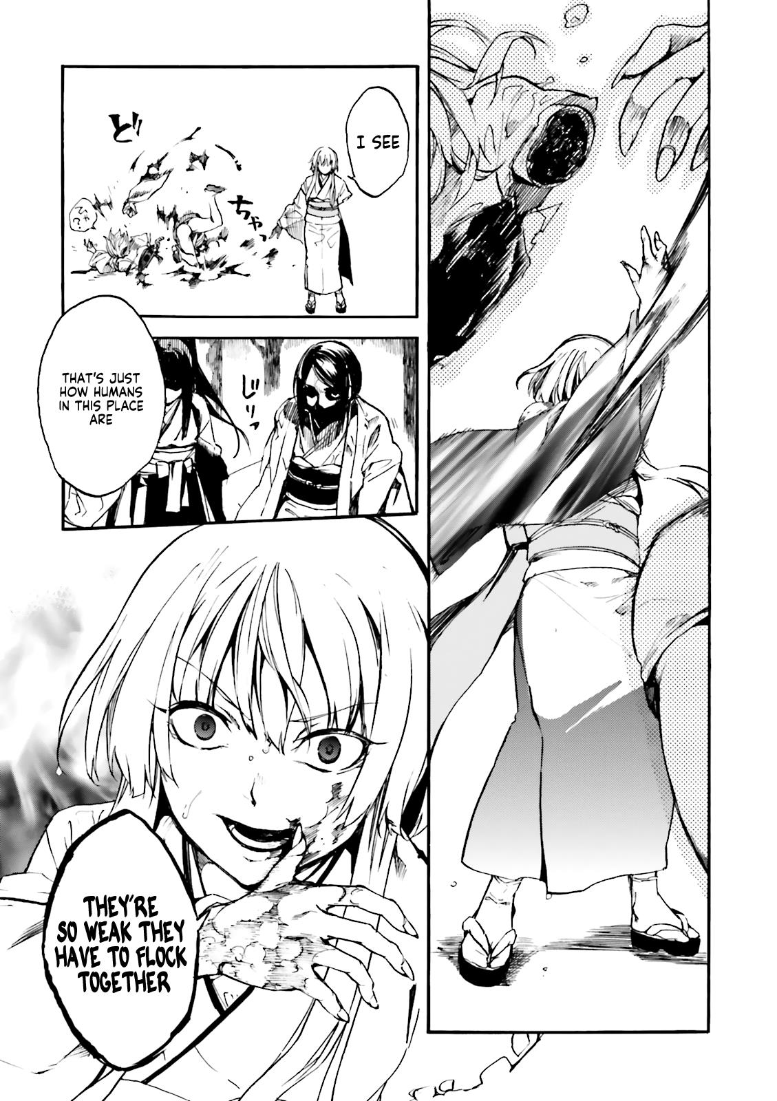 Kuhime Chapter 8 7