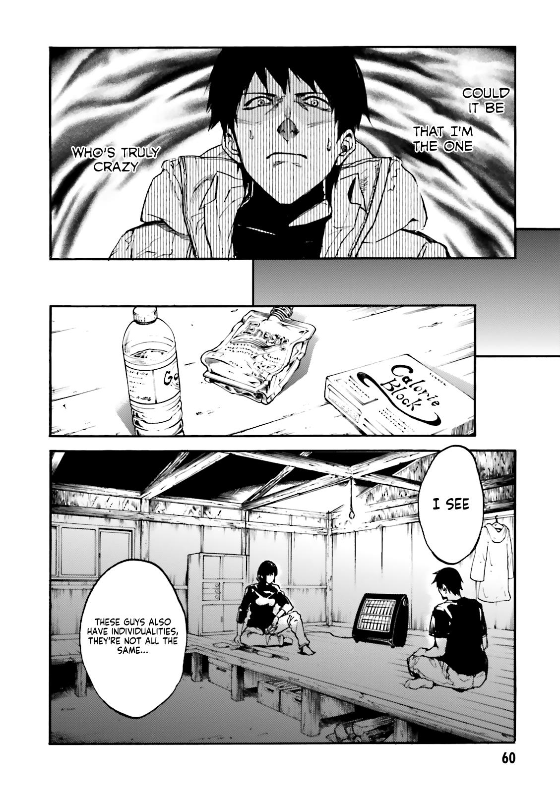Kuhime Chapter 8 12