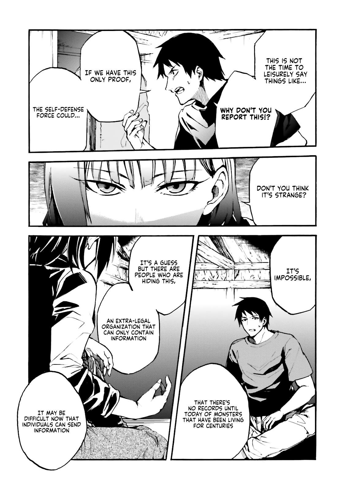 Kuhime Chapter 8 13