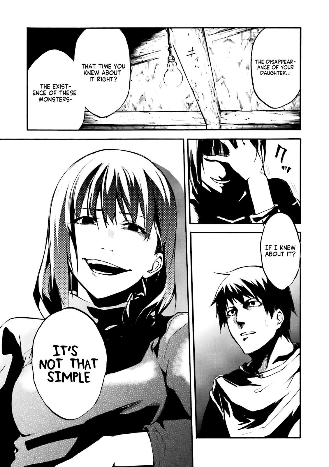 Kuhime Chapter 8 15