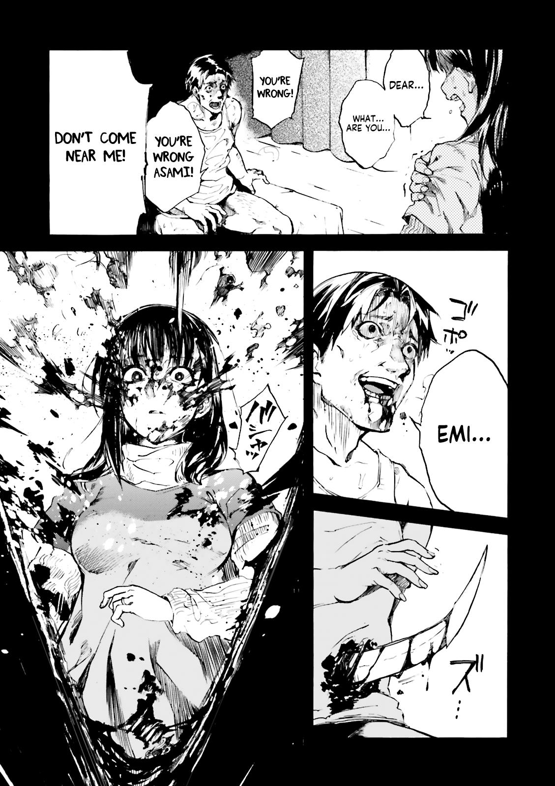 Kuhime Chapter 8 19